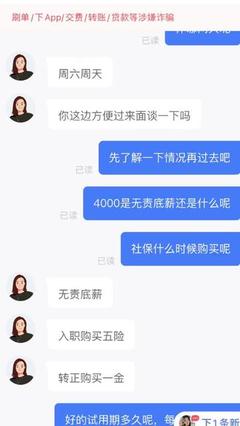 北京大德信和信息咨询服务 打开抖音搜索的智慧决策之门