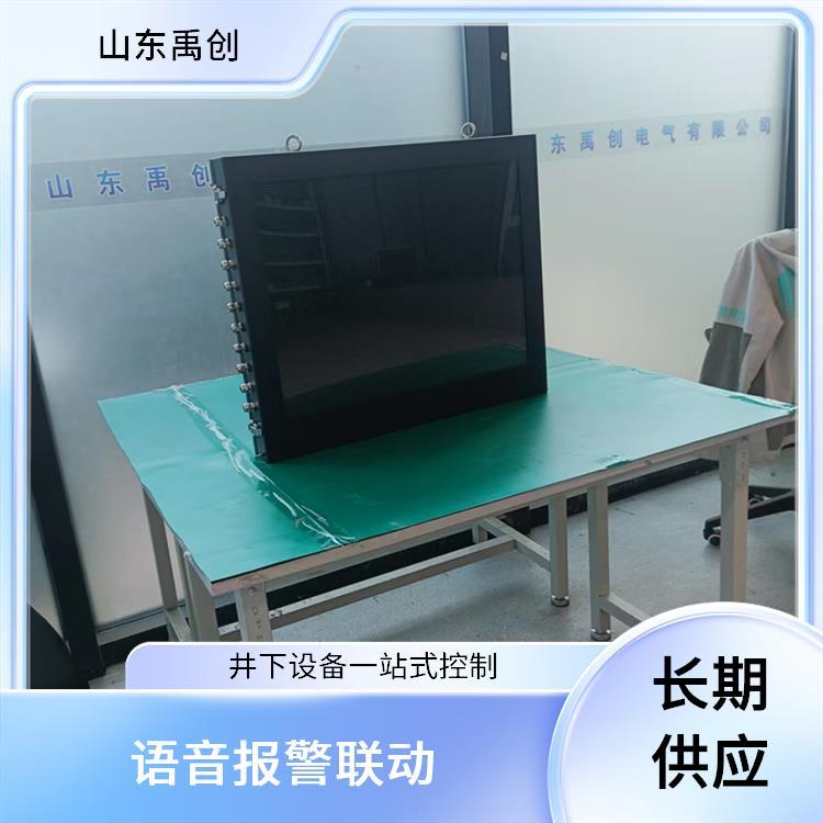 大华55寸信息发布屏 智能显示与咨询服务的最佳拍档